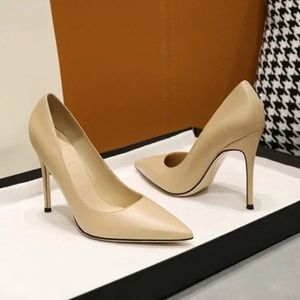 New high -heeled high -heeled shallow mouth fine heel single shoes